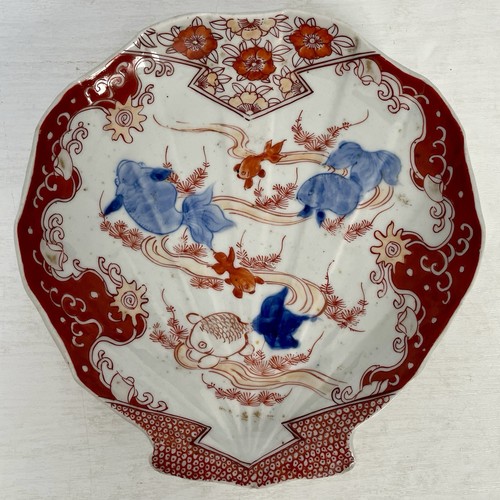 Antike japanische imari - antike,